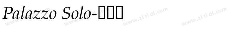 Palazzo Solo字体转换